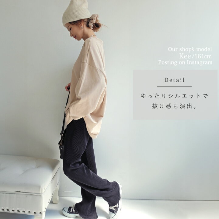 楽天市場】きれいめ ゆったり スウェット レディース プルオーバー 袖  