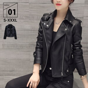 yBi󂠂zC_[XWPbg U[WPbg fB[X PUU[ AE^[ H ~ t S M L XL XXL ubN [_u oCN oCJ[ AE^[ Wp[ u]  ÐhR