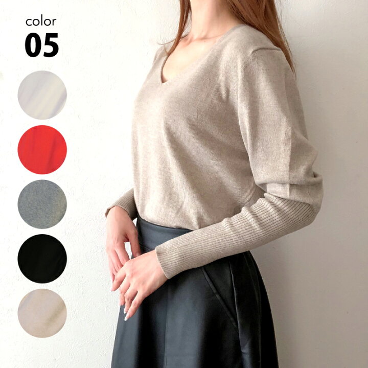 楽天市場 Vネックセーター レディース カシミヤ混 ウール混 春 冬 S M L Xl 全5色 ブイネック ニットセーター カシミヤ トップス 羊毛 薄手 ニット あったか 長袖 無地 シンプル カジュアル 大人女子 きれいめ 裾リブ ベーシック トレンド ホワイト ブラック ベージュ
