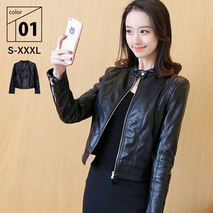 楽天市場 ライダース ジャケット レディース 黒 革ジャン レザー 春 秋 ブラック S M L Xl Xxl 3xl 女性 ライダースジャケット レザージャケット カジュアル バイク 冬 ブラック ジャケット アウター シングル 春ジャケット 無地 シンプル 薄手 大人 シングルライダース