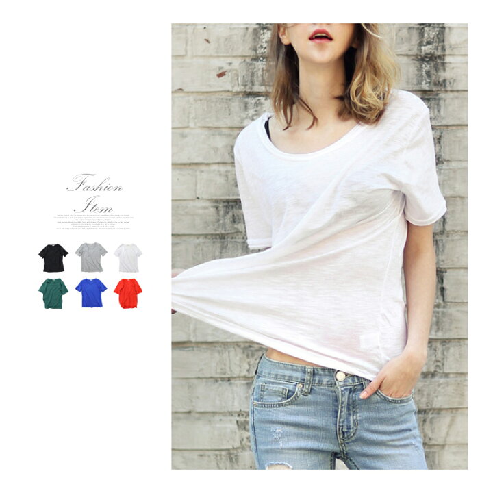 楽天市場 カットオフ スラブtシャツ レディース 綿 夏 全7色 S M L Xl Xxl とろみシャツ 半袖カットソー 無地t カラー トップス 半袖 ゆったり 切りっぱなし インナー 美ライン 無地カットソー 無地tシャツ 半袖tシャツ シンプルtシャツ ラウンドネック コットン 夏服