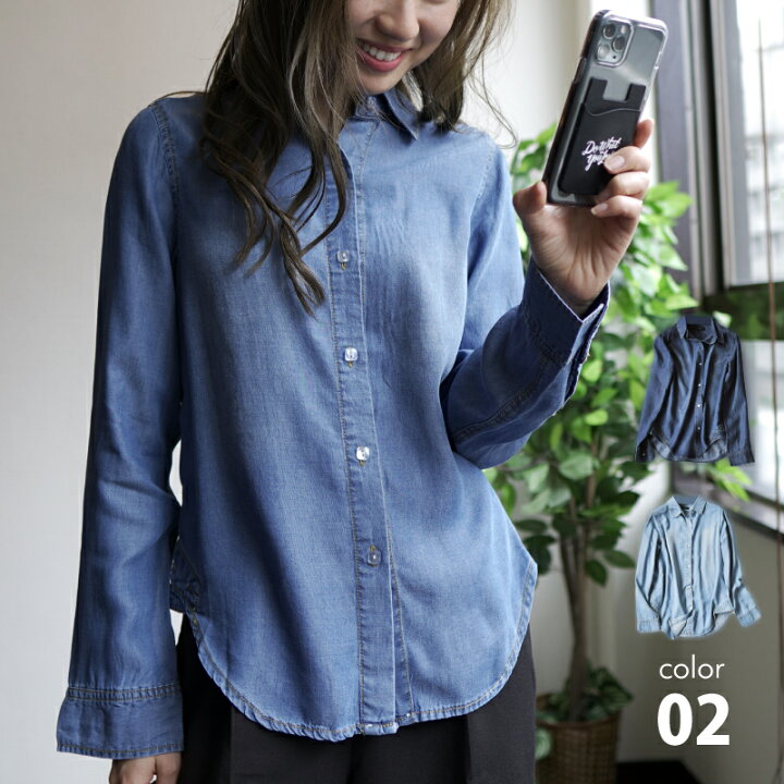 楽天市場 デニムシャツ レディース 春 秋 冬 ライトブルー ネイビー S M L デニムシャツ デニム ネイビー ブルー ステッチ シャツ レディース トップス ブラウス 長袖 シャツ カジュアル きれいめ 大人 シンプル レディースメンズ雑貨通販 Tdb