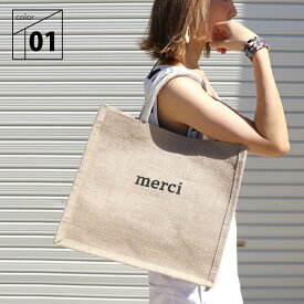 楽天市場 麻 バッグの通販