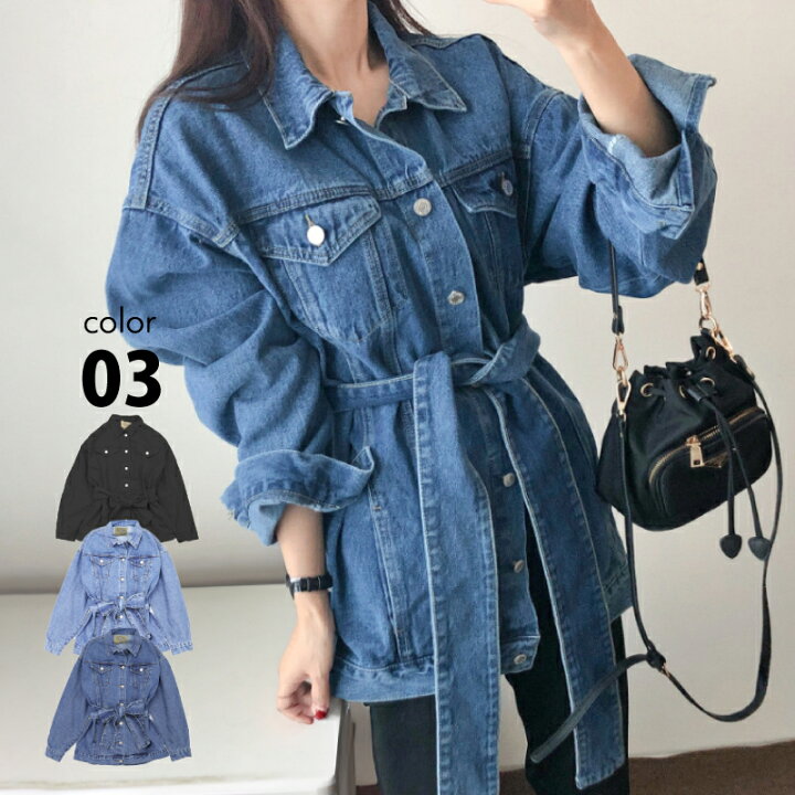 楽天市場 デニムジャケット レディース 大きいサイズデニム ジャケット 女性 ベルト 秋 秋冬 カジュアル カーキ ブラック ライトブルー ブルー フリー Gジャン コート ジージャン 羽織り ゆったり オーバーサイズ ドロップショルダー かわいい おしゃれ 大人 ギフト 楽天市場 デニムジャケット レディース 大きいサイズデニム ジャケット 女性 ベルト 秋 秋冬 カジュアル カーキ ブラック ライトブルー ブルー フリー Gジャン コート ジージャン 羽織り ゆったり オーバーサイズ ドロップショルダー かわいい おしゃれ 大人 ギフト