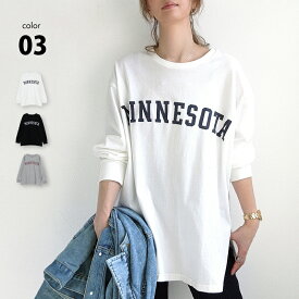 【クーポンで2280円!!】きれいめ ゆったり MINNESOTA カレッジ ロゴ ロンT レディース 長袖 おしゃれ ドロップショルダー サイドスリット ロング Tシャツ ビッグシルエット ラウンドネック カットソー ホワイト 春 秋 フリー ビッグ 大きいサイズ 大人 可愛い 体型カバー