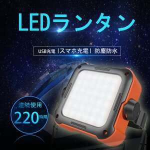 ^ led LED^ [d usb[d Lvpi AEghA gF h d h ^ Ԓ ObY LvCg [d led ^ Lv  [d 邢 usb 