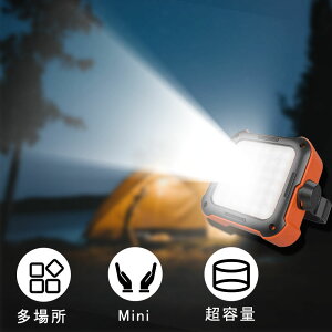 LED^ ݂艺 [d ~jLED^ LvCg@ 铔 dp@LED^ LvCg ^ e USB[d Lvpi@ Px y ڂɗD P