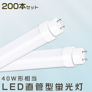y200{ZbgzLEDu 36W LEDu 40W`  LED u 36W  u 40` LEDƖCg LED cCu LEDu 40W^  LEDu 120cm LEDu ǌ^u  36W LEDCg 