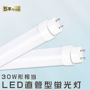 5{Zbg LEDu 15W LEDu 30W`  LED u 15W  u 30` LEDƖCg LED cCu LEDu 30W^  LEDu 893MM LEDu ǌ^u  30W LEDu FHF30 F