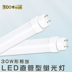 100{Zbg LEDu 15W LEDu 30W`  LED u 15W  u 30` LEDƖCg LED cCu LEDu 30W^  LEDu 630MM LEDu ǌ^u  30W LEDu FHF30