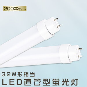 200{Zbg LEDu 15W LEDu 32W`  LED u 15W  u 32` LEDƖCg LED cCu LEDu 32W^  LEDu 830MM LEDu ǌ^u  32W LEDu FHF32