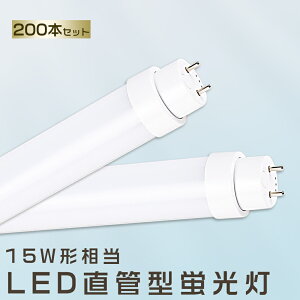 200{Zbg LEDu 8W LEDu 15W`  LED u 15W  u 15` LEDƖCg LED cCu LEDu 15W^  LEDu 436MM LEDu ǌ^u  15W LEDu FHF15 