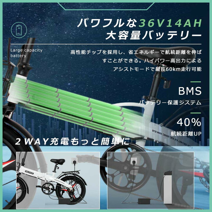 楽天市場】電動アシスト自転車 おりたたみ式 電動 アシスト 自転車 x20 