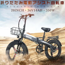 クロスバイク ミニベロ bmx風 街乗り 自転車 折りたたみ自転車 クロス 