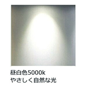 y10z^ V[OCg 6 ^ LEDV[OCg 8 LED _ECg 5 V[OCgLED h 20W 4000lm ʏ V[O ~j 8 6 䏊 a L VƖ
