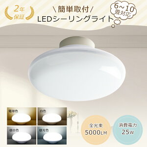 V[OCg 6 8 10 d25W 250W 5000LM LED V[OCg ^ LEDV[OCg 6 F4000K Ɩ V[OCg a ^V[OCg Lb`Cg 