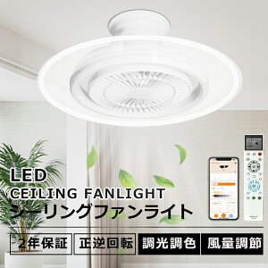 LED V[OCg  F t Rt 10 12 14 ^ V[Ot@Cg T[L[^[ Av LEDV[Ot@ t] ʒ k V[