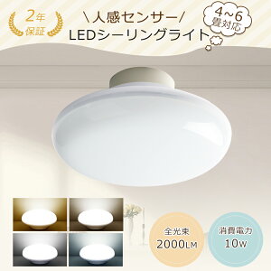 y20Zbgz ZT[Cg LEDV[OCg lAÃZT[ 6 8 dF F F F lZT[tV[OCg LEDƖ |[`Cg [_[ZT[ P