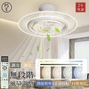 LED �V�[�����O���C�g ������� �������F �����t�� �����R���t�� 10�� 12�� 14�� ���^ �V�[�����O�t�@�����C�g �T�[�L�����[�^�[ �A�v�� LED�V�[�����O�t�@�� ���t��] ���ʒ��� �k�� �V�[��