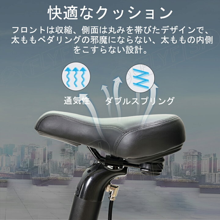 楽天市場 軽量 折り畳み自転車 7段変速 補助 アシスト機能 インチ 折りたたみ式 350w 電動アシスト自転車 最新型 おしゃれ 女性 電動アシスト自転車 シマノ おしゃれ 自転車 電動アシスト 大容量350w 36vリチウムバッテリー Pse認証 車カゴ付 大容量バッテリ 男性 通勤