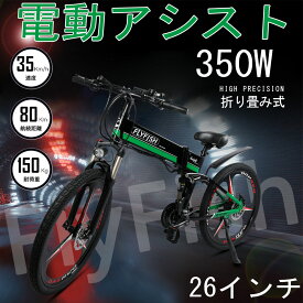 楽天市場 ブリジストン 折りたたみ自転車の通販 楽天市場 ブリジストン 折りたたみ自転車の通販