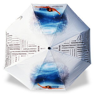 pXg (PASTORELLI) - P