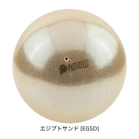 パストレリ (PASTORELLI) - パステルハイビジョンボール 手具 - 18cm - FIG 国際体操連盟