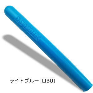 pXg (PASTORELLI) - XeBbNpXyAo[Obv