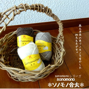 yN[|łz\mmю \mm@n}iJ@ ю ҂ j _j݂ɂ