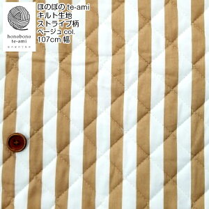 yN[|łzy14܂őzXgCv LeBO Lg ʂ̂Ȃ 10cmPʔ XgCvLg 15mm c x[W ȃLeBO wɍœK obOɂ