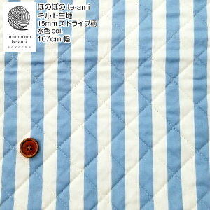 yN[|łzy14܂őzXgCv@LeBO@Lg 10cmPʔsXgCvLgt15mm@cȁ@Cgu[F@F@ȃLeBOwɍœKo