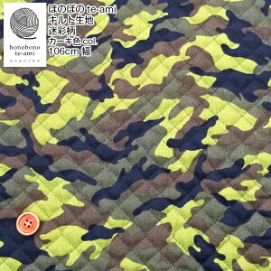 yN[|łzy14܂őzLeBO Lg ʕ  J[LJ[ ʂ̂Ȃ 10cmPʔ obOɂ߁@ȃLeBOywɍœKzj̎q@̎q