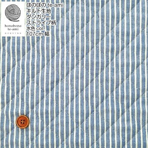 yN[|łzy14܂őzXgCv@LeBO@Lg _K[@XgCv 6mm/2mm@cȁ@Cgu[F@F@ȃLeBO w obOɂ 