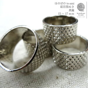 yN[|łzy14܂őzڎwʂ@D⏕ɍœK@^J@a15mm`17mmTCY@DyɁ@S5TCY [֔\