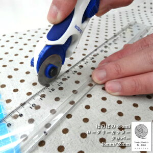 yN[|łzy14܂őz[^[Jb^[@No[@45mm/28mmTCY@pb`[Nm̕znJbgXs[fB[Ɂ@S2TCY [֔\