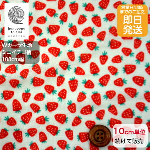 yN[|łzy14܂őz_uK[[ ~jC`S z n K[[ k k ItzCgnF A ȐԂς K[[n wObY wp