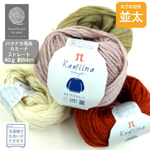 yN[|łzn}iJsJ~[i Xg[gt Xg[g[ ю ҂ j ݂ɂ  H~ю J~[iV[Y͓Q[Wu\ 