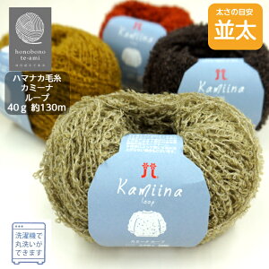 yN[|łzn}iJsJ~[i [vt [v[ ю ҂ j ݂ɂ  H~ю J~[iV[Y͓Q[Wu\ юł