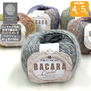 �y�N�[�|���ł����z���b�`���A �o�J���N���b�V�F �׃^�C�v �o�J���E�G�|�b�N�̍׃^�C�v �@�ׂȂ����j�҂݂ɍœK�E�[��36% �A���p�J36% ���w��17% �i�C����11% no.401 402 403 404 405 406 407 408