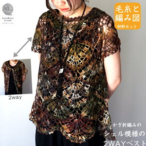 yN[|łz xXg ҂ݐ}t Ď VF͗l 2wayxXg̃Lbg n}iJ  ю ҂ ߂ j݁@no.v-0512 jbgLbg ҂ J[fB xXg ҂ݐ} 