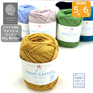 yN[|łzn}iJsEHbVRbgt ю j _j t 肠݂ɂ Ȃ₩Ń\tgȕɌ򊴂̔i[  [ ю Rbg 