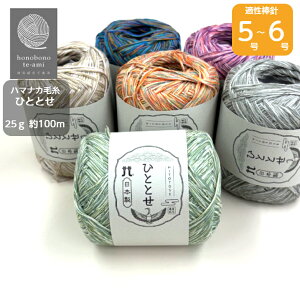 yN[|łzn}iJsЂƂƂt 50% AN50%  ю j _j 肠݂ɂ QȂHł4F~bNX̍Xg[g [ ю  AN