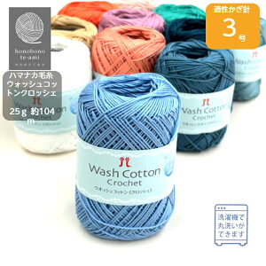 yN[|łzn}iJsEHbVRbg NbVFt i`ӂRbg@t ҂ݎ ׁ@􂦂IT}[[@ю@҂݁@j݂ɂ 152