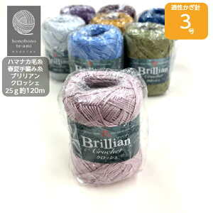 yN[|łzn}iJsuA NbVFt NbVF^Cv ю j t 肠݂ɂ ɂ򊴂iۗX[p[uCg[ ׃^