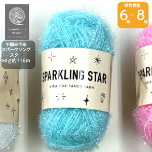 yN[|łztĎ҂ݎsXp[NOX^[t t ю j _j 肠݂ɂ Jtł炫ƌ̂t@V[[ Fǂ ӂӂ펿Ɏd