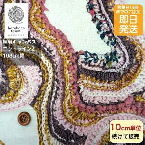 yN[|łzy14܂őzChihiro Hasunuma fUC j jbgC ҂ݕ n z ȖLoX sNn nF EFA obO ObY  \ [ 