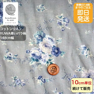 yN[|łzy14܂őzYUWAL֏X148cmWRbglV[`O k k o ȖV[`O Sʑ O[F z n 55%45 CeApi 