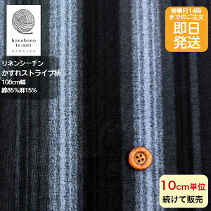 yN[|łzy14܂őzay XgCv Rbgl V[`O mg[ Ȗ V[`O Sʑ vg zn 85%15