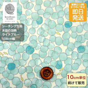 yN[|łzy14܂őzk V[`O ʂ̖A ItzCgn Cgu[̐A hbg ɏȋ̃vg Rbg S  킢 n [֑Ή