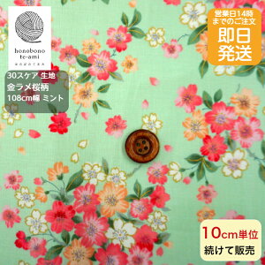 yN[|łzy14܂őza a 30 XPA    A 킢vg Rbg Sʑ ~gF g킢 n 100%  obO m ɍœK